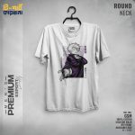 Men's Premium Export Quality Round Neck T-shirt by T-shirt Karkhana White 7 T-0217